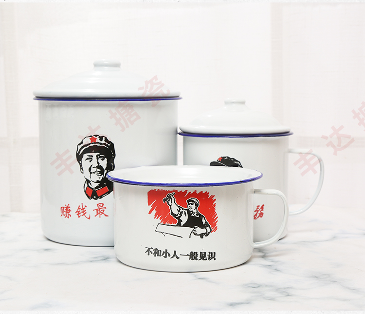 Cốc men quá khổ 14cm có nắp nồi tráng men hoài cổ điển men cốc cốc ăn liền cốc cốc ăn nhẹ - Tách bình uống nước bbox