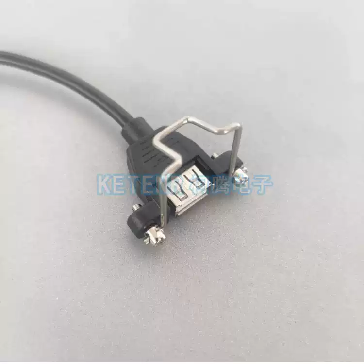 USB防脱扣 USB插头固定 USB插头锁扣 USB防拉扣 USB卡扣 USB带耳