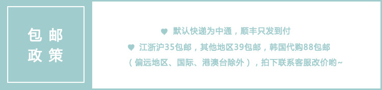 Accessoire cheveux en autre - Ref 1202773 Image 3