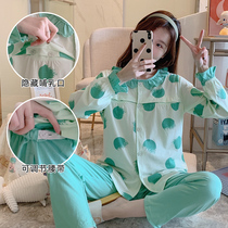 Cotton moon clothes spring and autumn thick maternity pajamas large size 200 kg maternal postpartum feeding nursing clothes summer thin