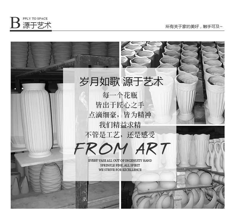 D.简约花瓶_29