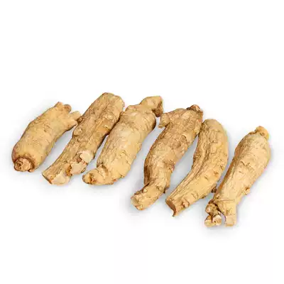 Yuxing Northeast very large American ginseng single about 40 grams 125 grams 3 239 yuan