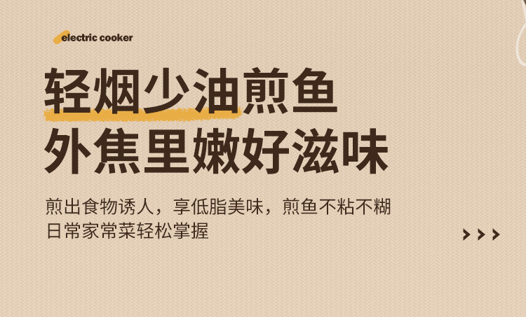 Плиты 新款电煮锅多功能一体小电锅宿舍学生煮面小锅家用电热火锅2人3 Yingsn