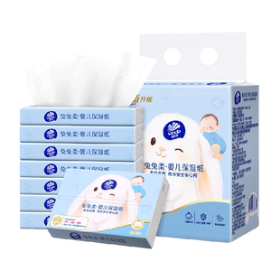 维达兔兔乳霜纸60抽*8包