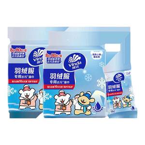 维达羽绒服湿巾10片*8包