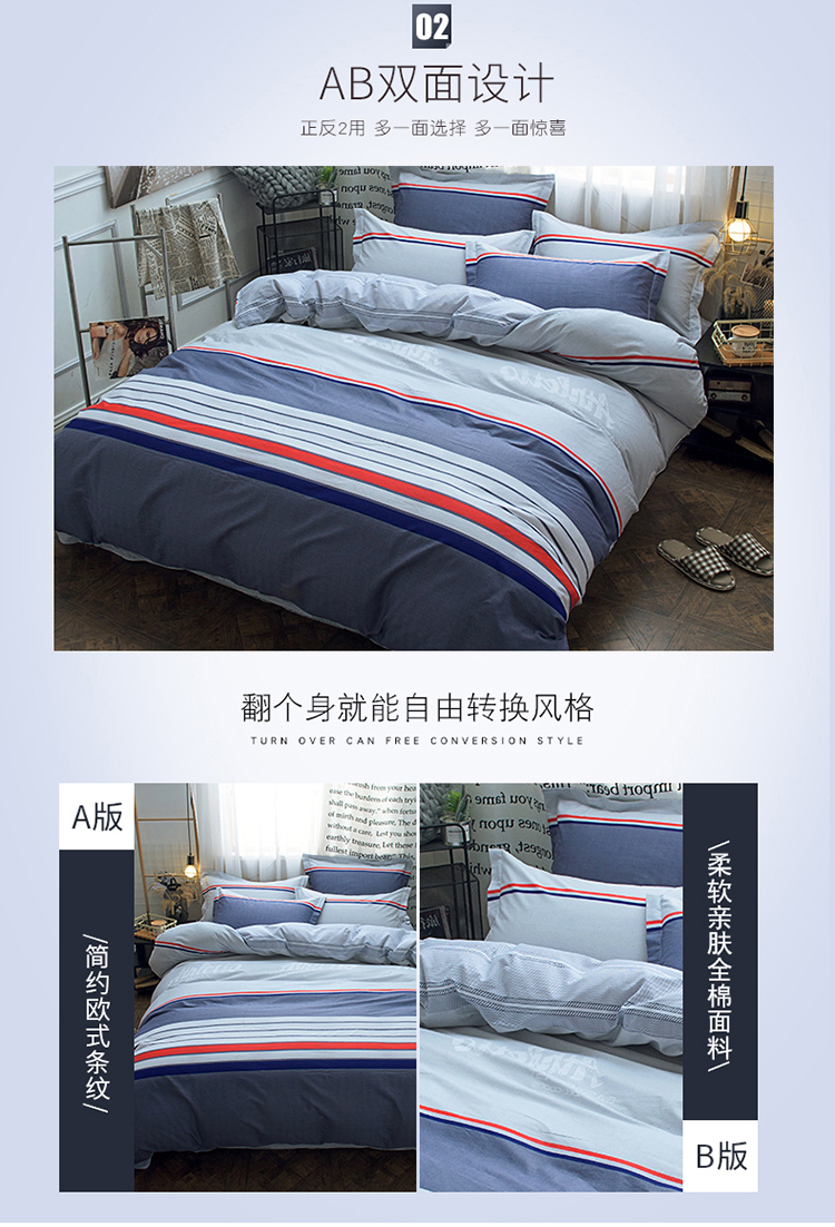 gia đình 1.8m bốn giường bông bốn bộ 1,5m đơn giản khăn trải giường cotton ba mảnh chăn đúp M - Bộ đồ giường bốn mảnh chăn ga gối đệm giá rẻ