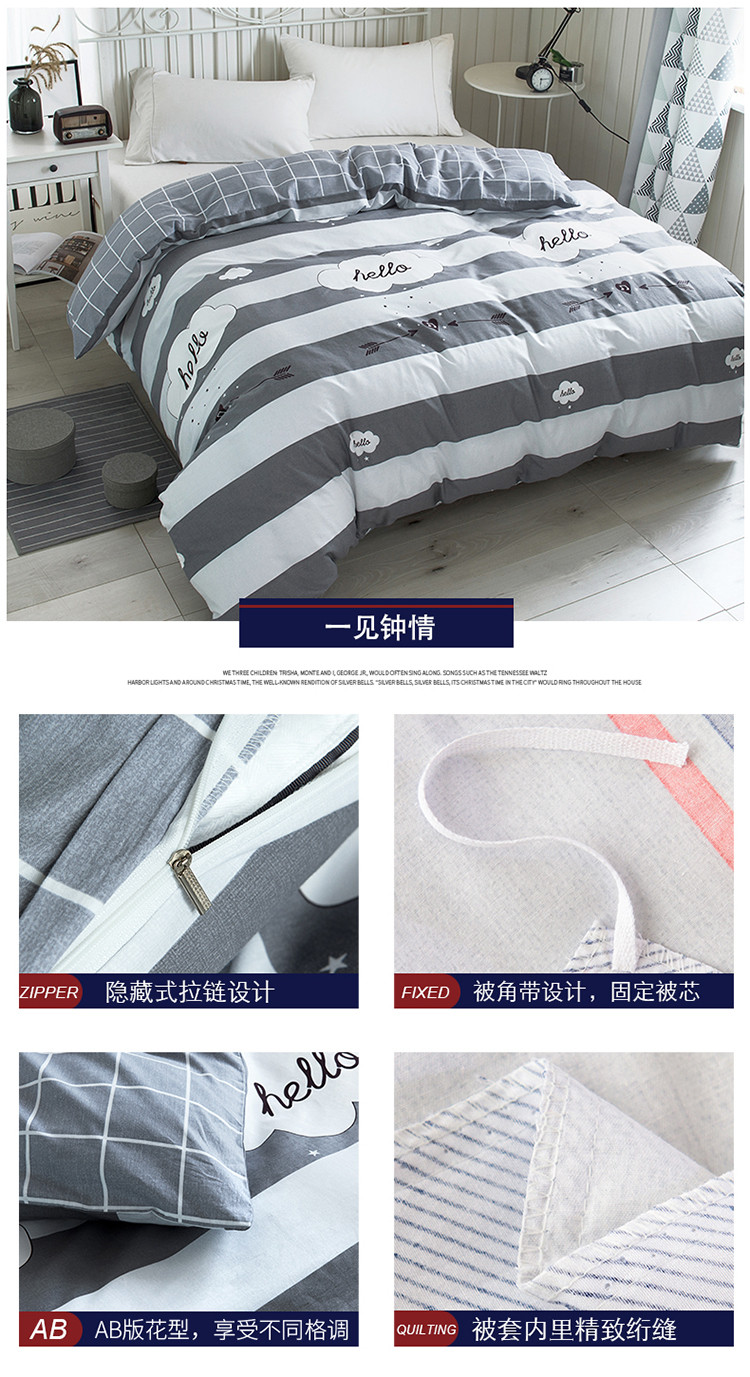 Heng Yuan Xiang bông chăn đơn mảnh 1,5 mét 1.8x2.0m100% cotton chăn đúp 200x230 mùa đông - Quilt Covers chăn hè everon