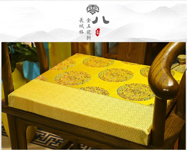 Trung Quốc đệm gỗ hồng sắc đệm ghế gỗ rắn đệm ghế chống trượt đệm ghế trà đệm đệm bọt biển 5cm nệm lót ghế văn phòng