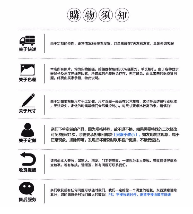 Trung Quốc đệm gỗ hồng sắc đệm ghế gỗ rắn đệm ghế chống trượt đệm ghế trà đệm đệm bọt biển 5cm nệm lót ghế văn phòng