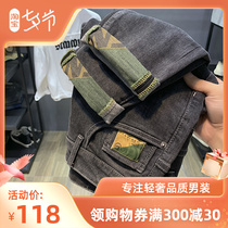 2022 Spring Fall Tide Sign Mens Printed Jeans Korean Version Trendy Micro Hallen Small Feet Straight Drum Pants Mens Pants Mens Pants