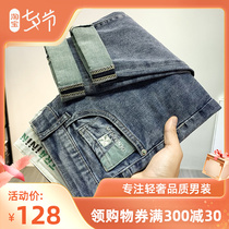 2022 Summer slim fit jeans Mens boomer 90% Pants Korean Version Trendy Little Feet Casual Long Pants