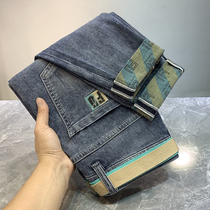 Jeans Mens 2022 New summer slim Tide Cards Blue Ins Korean version trends Slim Fit Pants Man