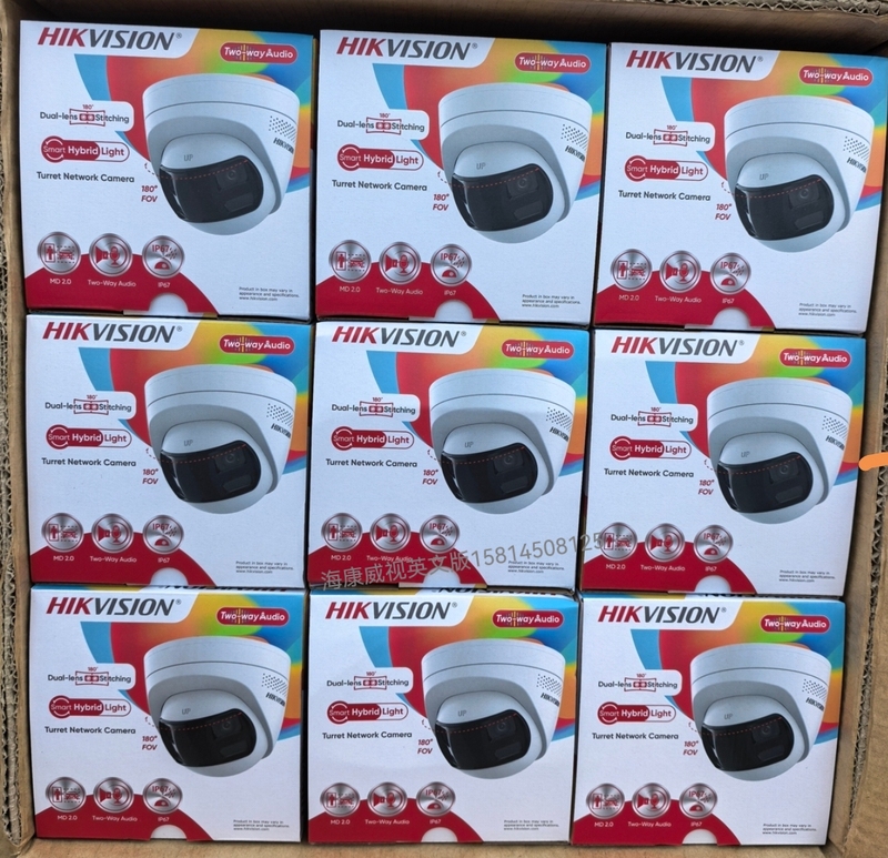 Hikvision Overseas Version Ds-2Cd1383G2P-Liuf/Sl 8Mp Dual-Lens Wide-Angle 180-Degree in Stock