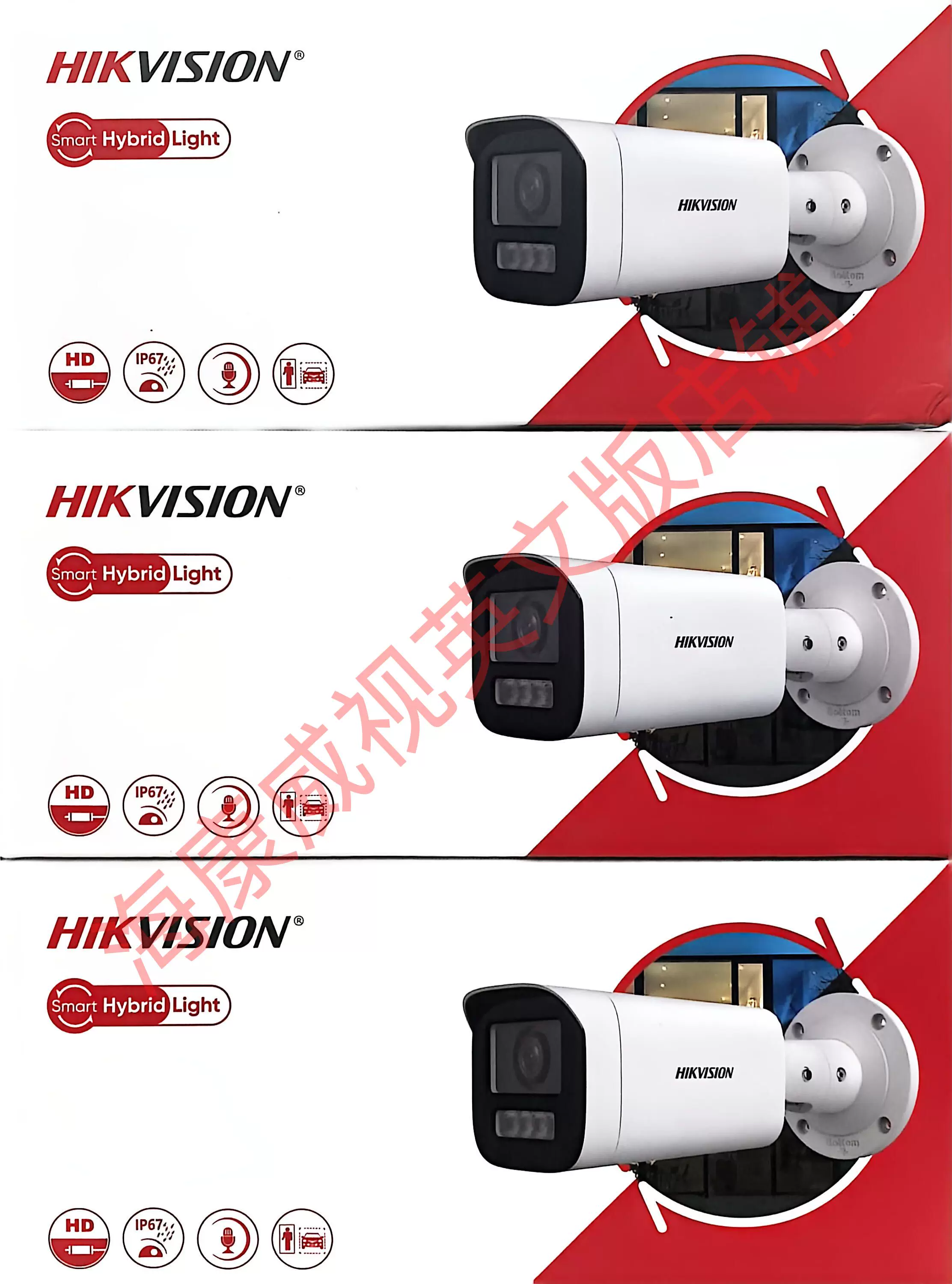 Электрическая CCTV камера, английская, 1643G, G2, 2.8мм, 12мм