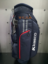 KASCO CB-301 Tibetan blue color canvas male and female versatile golf bag light and durable
