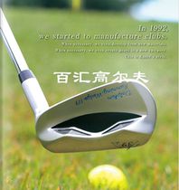 New Japan KASCO Dolphin Golf Pushback Bar Upper Fruit Ridge Almighty Club Combined Putter and Cut-bar