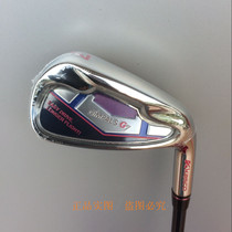 KASCO Dimpals-G7 golf club mens 7 Number of practice poles Ladies start school pole 7 iron