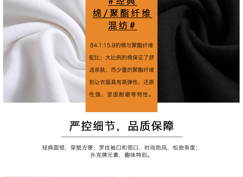 Sweatshirt homme MARK FAIRWHALE  MARK HUAFEI en Coton - Ref 3130107 Image 11