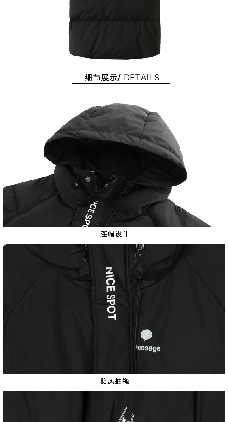 马克华菲 男士加厚中长款 连帽印花羽绒服 图9