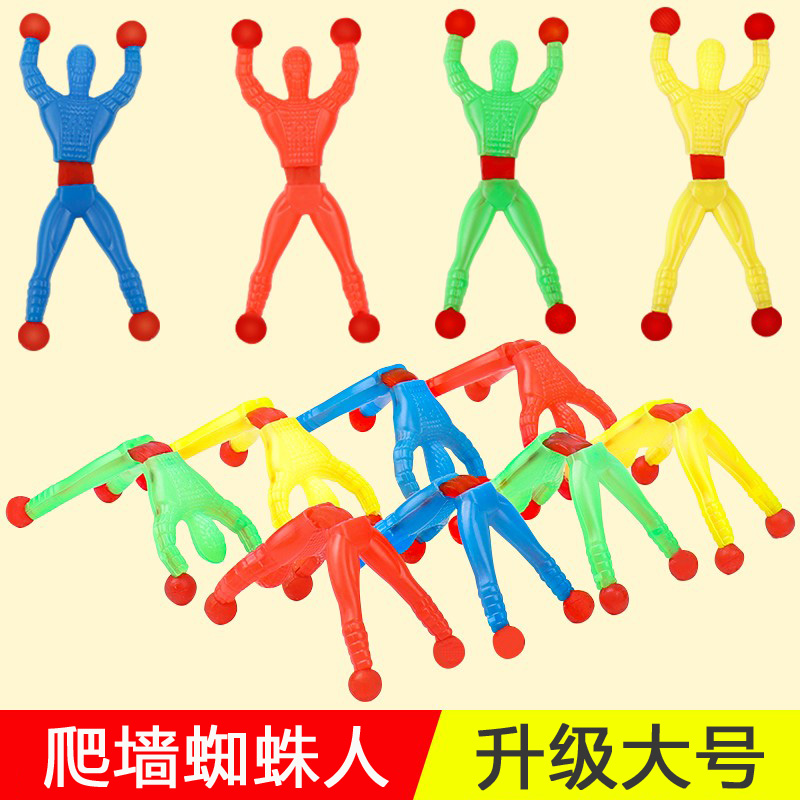 大きなクライミングウォール スパイダーマンのおもちゃ 小さな男が壁にくっつく スパイダーマンの壁スティック 子供用減圧アーティファクト 男の子