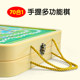 Multifunctional chess ຮູບແບບ Portable ສູງທີ່ມີວັດສະດຸຫນາ