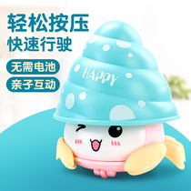 Shake sound with the same pressing pressure colorful crab Inertial car Pull back toy car Girl boy child car