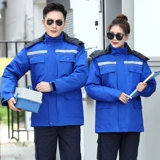 Светоотражающий демисезонный износостойкий пуховик для работы, куртка, комплект, делается под заказ