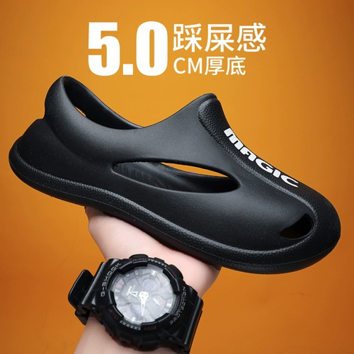 Летние спортивные тапочки в стиле Crocs, пляжные ультрамягкие мюли, босоножки, подходят для носки на улице, закрытый носок, большой размер, коллекция 2023 года
