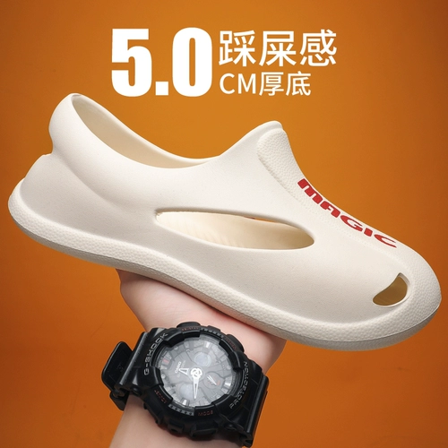 Летние спортивные тапочки в стиле Crocs, пляжные ультрамягкие мюли, босоножки, подходят для носки на улице, закрытый носок, большой размер, коллекция 2023 года