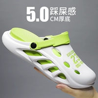 Мужские летние нескользящие ультрамягкие тапочки в стиле Crocs, пляжные босоножки, коллекция 2024 года, подходят для носки на улице, закрытый носок