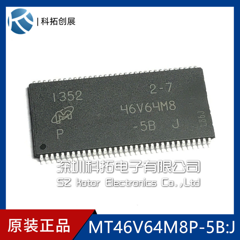 MT46V64M8P-5B:J Micron Brand New Imported Original Recycling Electronic Components