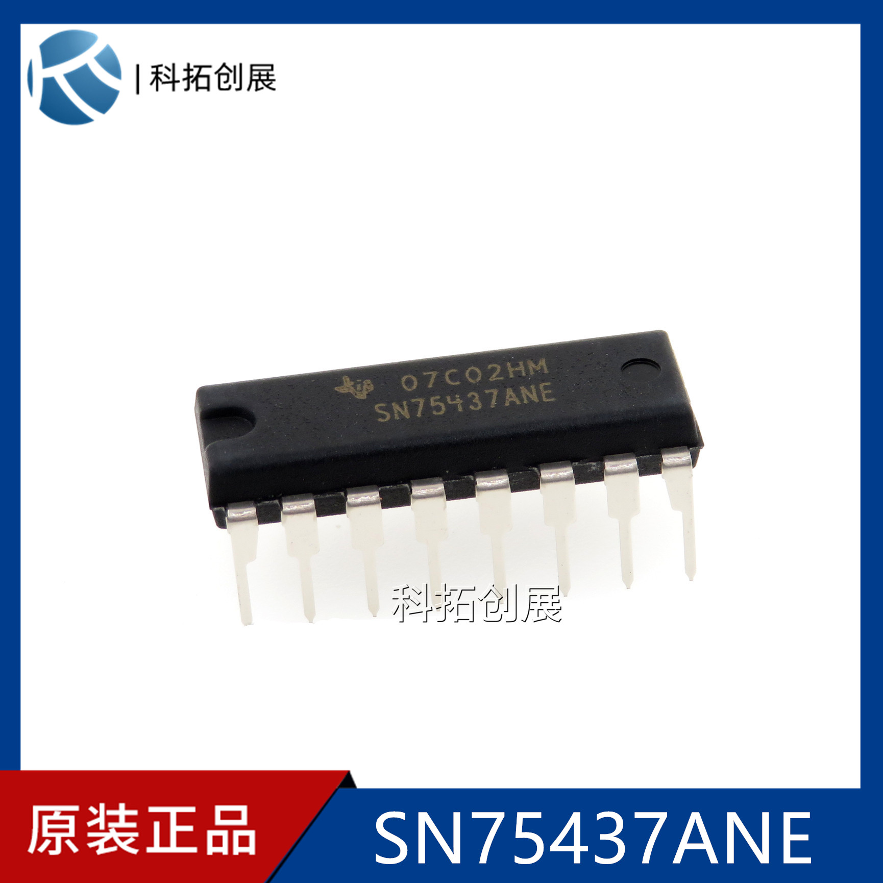 SN75437ANE TI imported brand new original spot, one starting bid