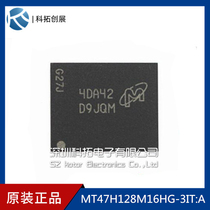 MT47H128M16HG-3IT:A D9JQM MICRON brand new original spot