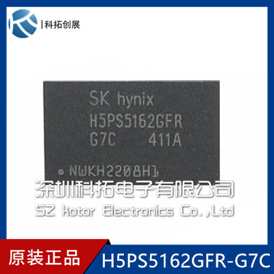 H5PS5162GFR-G7C HYNIX imports a whole new original spot with one shot