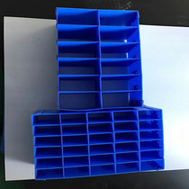 Custom PP hollow board Anti-static one-piece grid file knife card Wantong board Plastic board partition spare parts turnover box