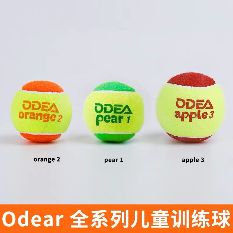 odea Children decompression training ball Transition ball Big red ball Green ball Orange ball mini mid
