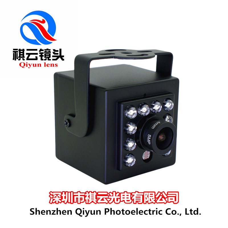 Surveillance camera infrared light box housing 38 thickened miniature camera housing M12 trigger lens housing