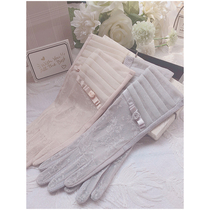 Sunscreen gloves women's thin driving spring and autumn can touch screen riding tram anti-slip elastic lace ice silk summer lengthening