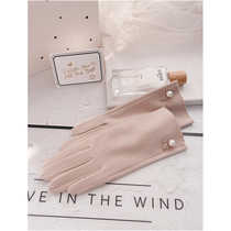 Gloves winter womens thin cold-proof Korean version of cute driving electric car touch screen winter velvet warm spring and autumn
