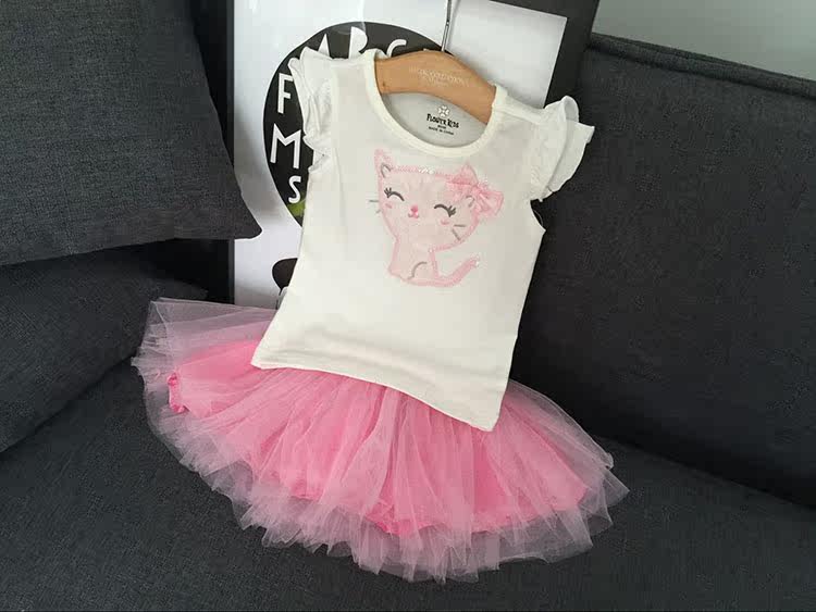 Jupe pour fille - Ref 2048918 Image 19