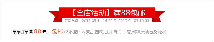 Pull enfant - Ref 2102832 Image 6