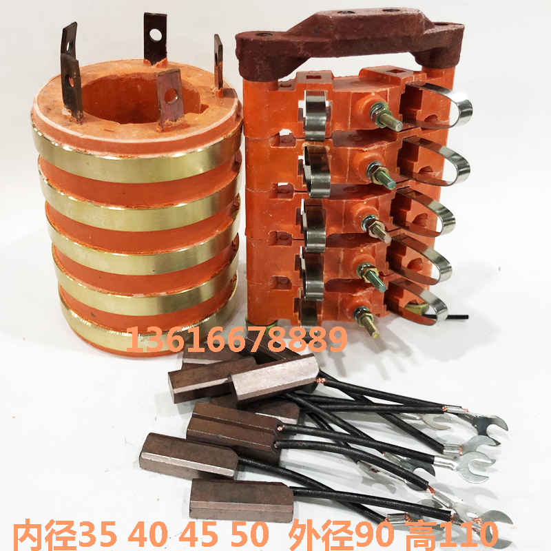 Collector ring Copper ring Conductive slip ring 5-way inner diameter 35 40 45 50 Outer diameter 90 High 110 Bakelite frame