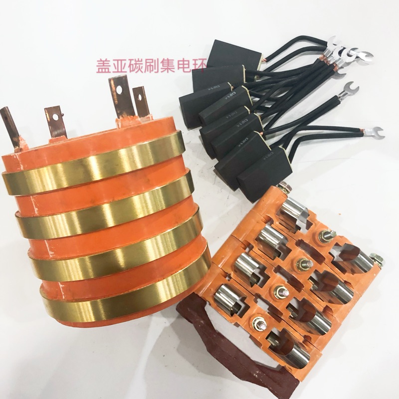 4-way collector ring Copper ring Conductive slip ring 4-way Inner diameter 75 80 85 90 Outer diameter 140 Height 128MM
