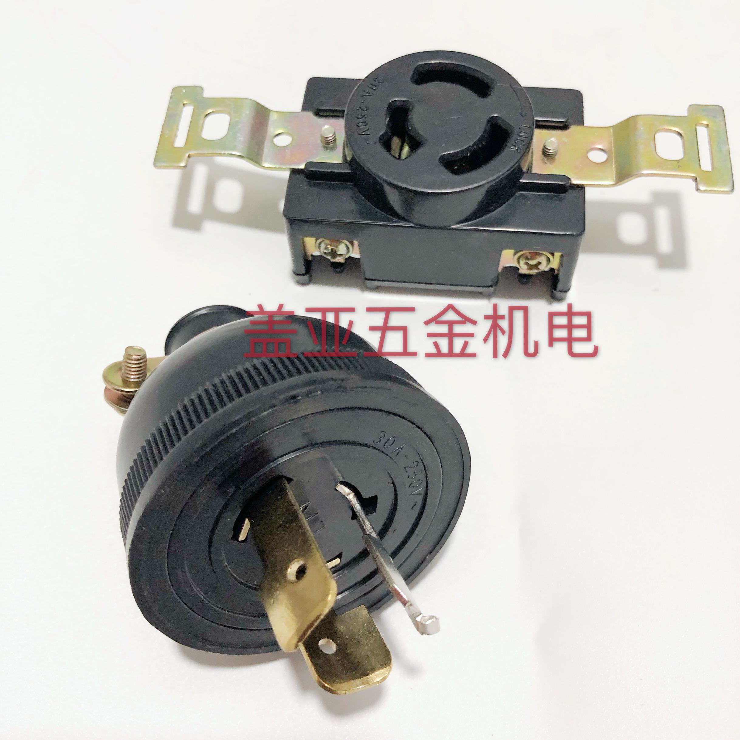 Special pure copper triple-hole single-phase power accessory for generator plug output V wiring socket for discharge pin