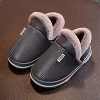 Серый [дети]