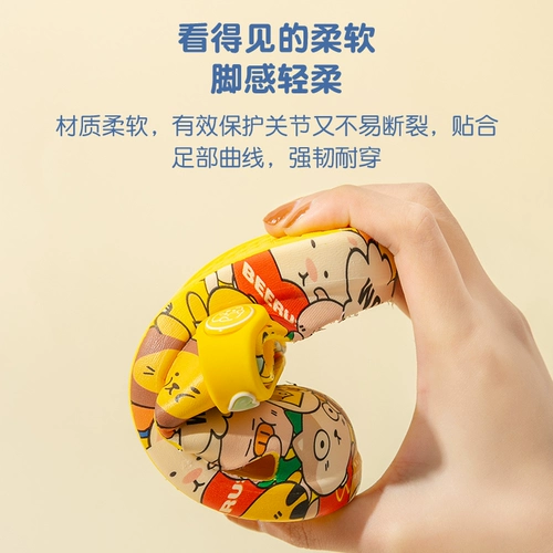 Детские летние нескользящие мультяшные тапочки для мальчиков, мягкая подошва