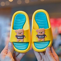 Желтый [дети]
