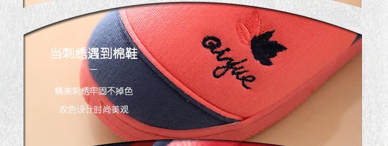 Chaussons enfants en autre pour hiver - semelle fond composite - Ref 1035974 Image 36