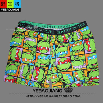 Pantalon pyjama - Ref 728603 Image 12