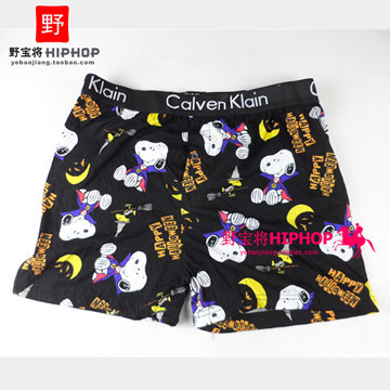 Pantalon pyjama - Ref 722693 Image 20